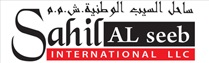 Sahil Al Seeb International LLC